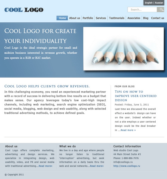 Дизайн сайта для студии Cool Logo