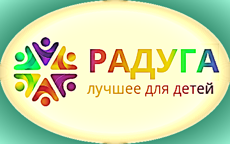 Логотип для ООО "Радуга", детские площадки.