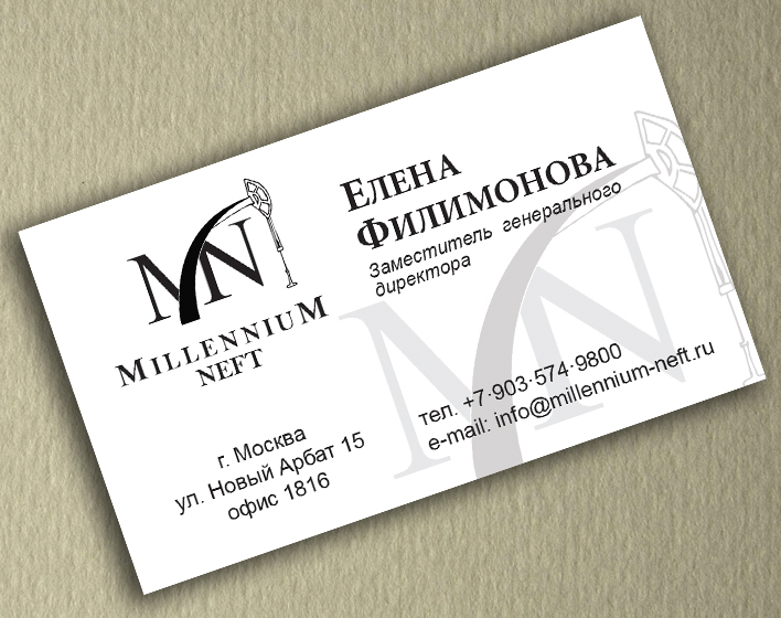 Дизайн визитки фирмы Миллениум