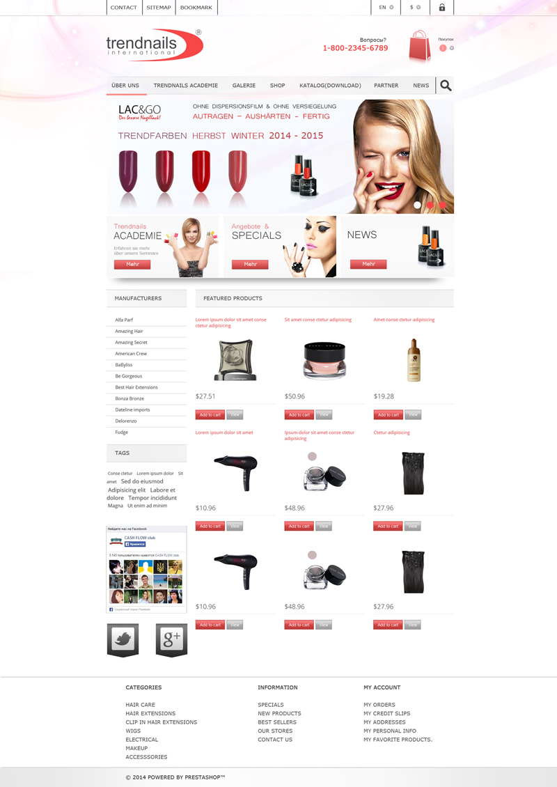 Интернет-магазин "Товары для ногтей, косметика"   