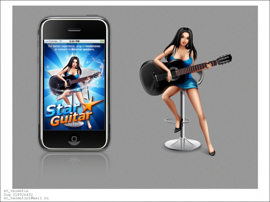 star guitar for iphone game