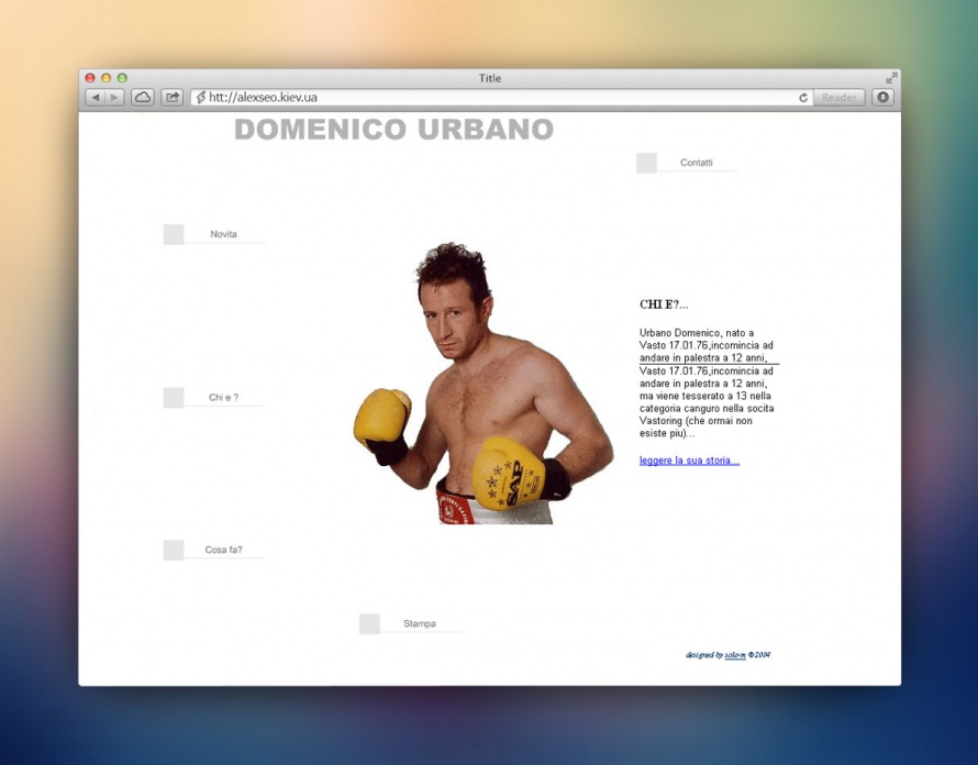 Дизайн сайта для Итальянского боксера