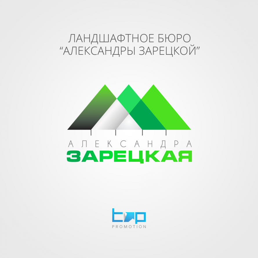 Разработка логотипа azaretskaya.ru