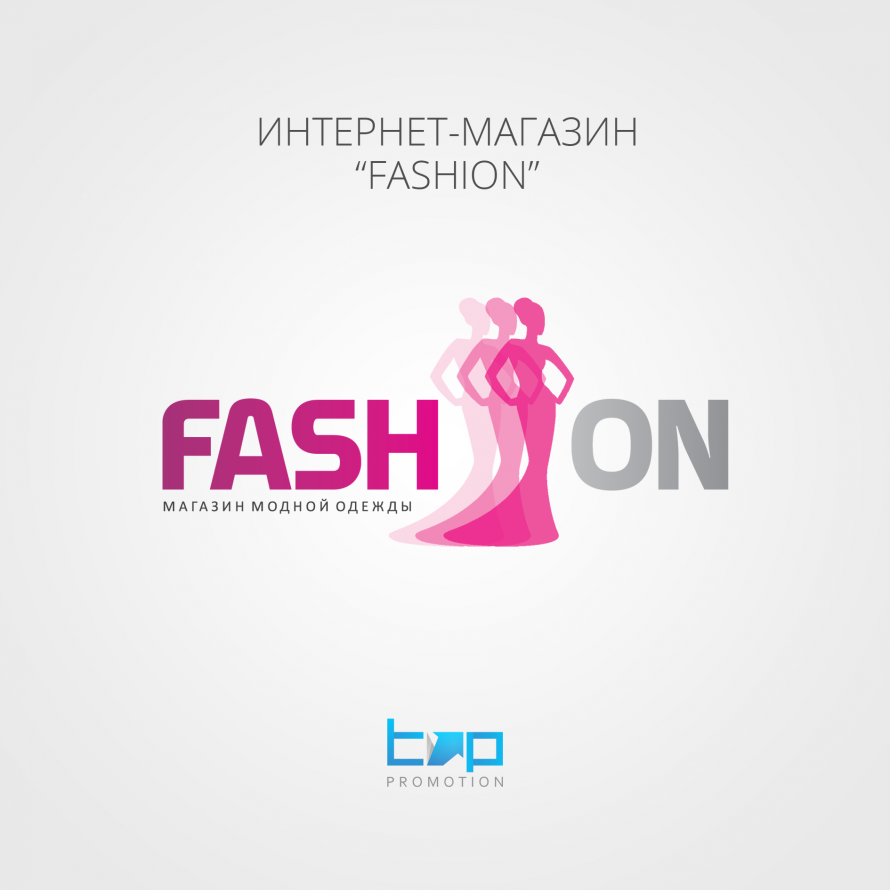 Разработка логотипа fashion2