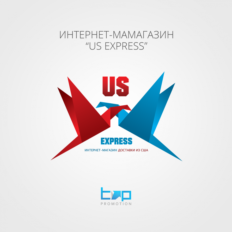 Разработка логотипа us-express.ru 2